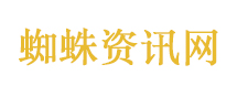 成毅让爱环绕
